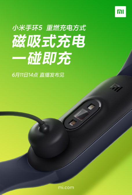 Xiaomi Mi Band 5 magnetic charging