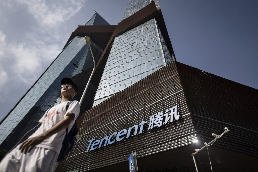 Tencent in exclusive talks to buy Hong Kong gaming firm Leyou