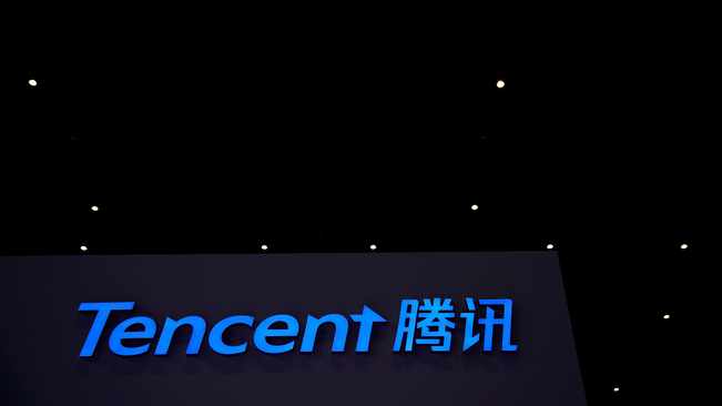 Tencent profit surges as growth hits fastest pace since 2018