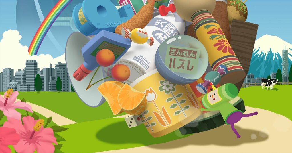 There Was A Katamari MMO (And Boy, Was It Weird)