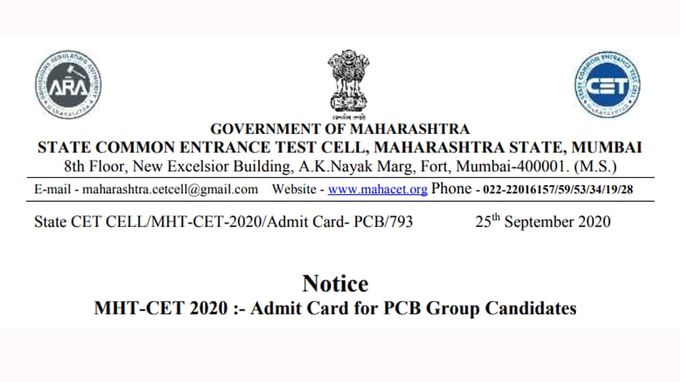 MHT CET admit card 2020 for PCB group released, check steps to download