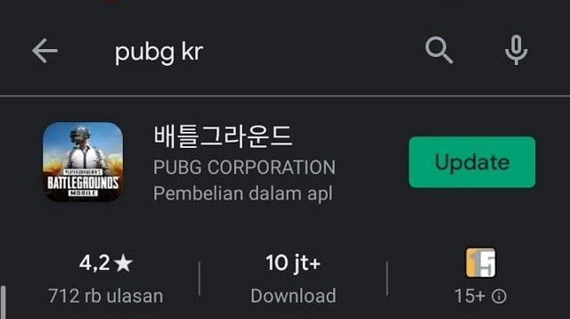 PUBG Mobile Korea 0.19.0 Update Download Procedure