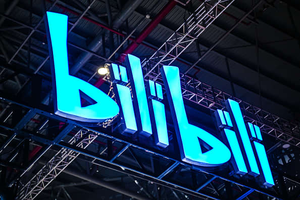 Chinese video platform Bilibili file for listing in Hong Kong