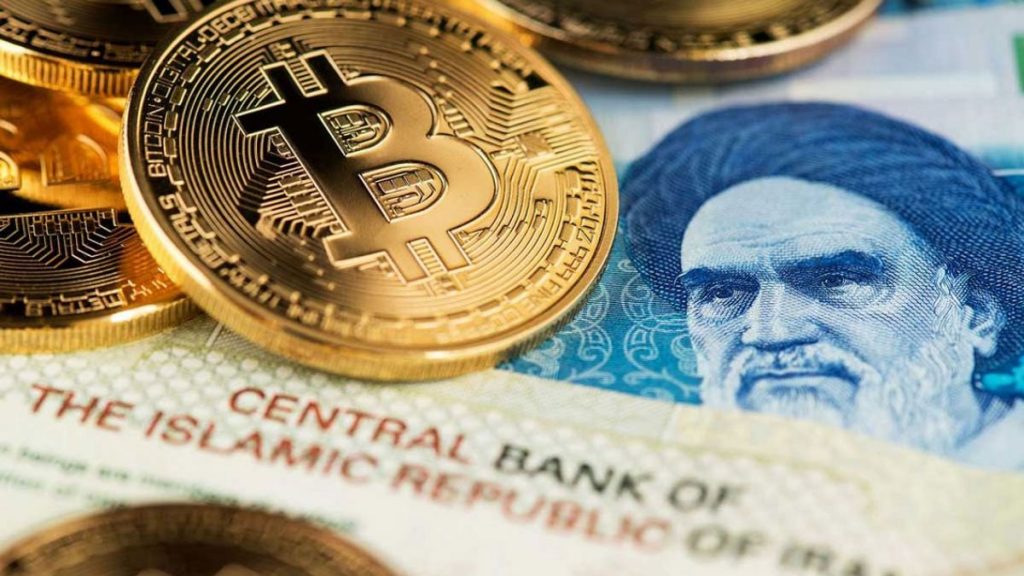 Iran prevents 'Bitcoin' mining after widespread power outages - Erm News