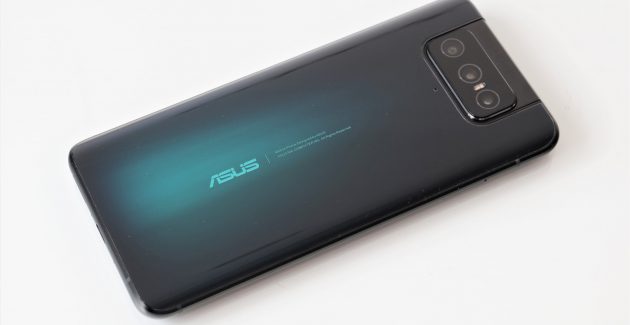 Asus ZenFone 7 Pro