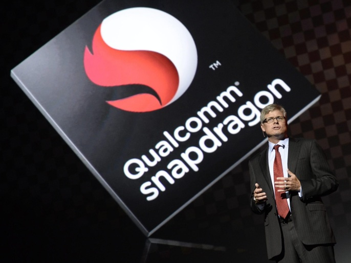 Qualcomm Chipset Vulnerability Threatens Android Phone Users Worldwide |  the world