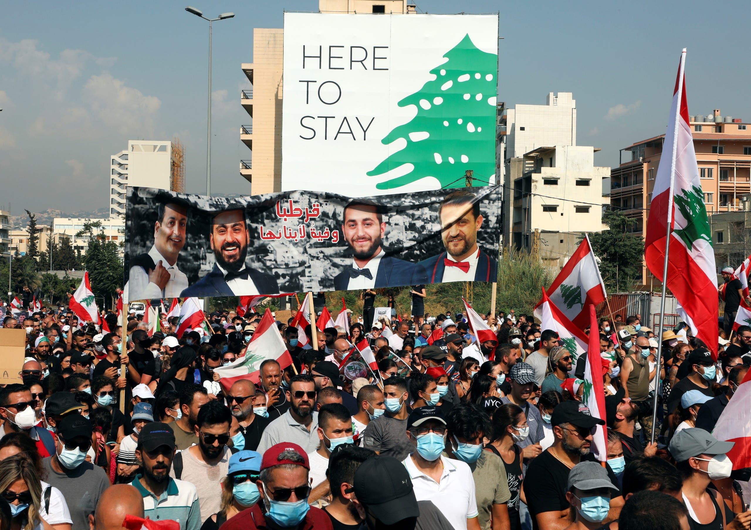 From today's demonstration in Beirut