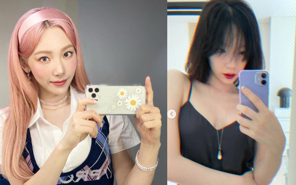 Taeyeon switched to her third phone in 2021, this time saying no to the iPhone!  - Photo 2.