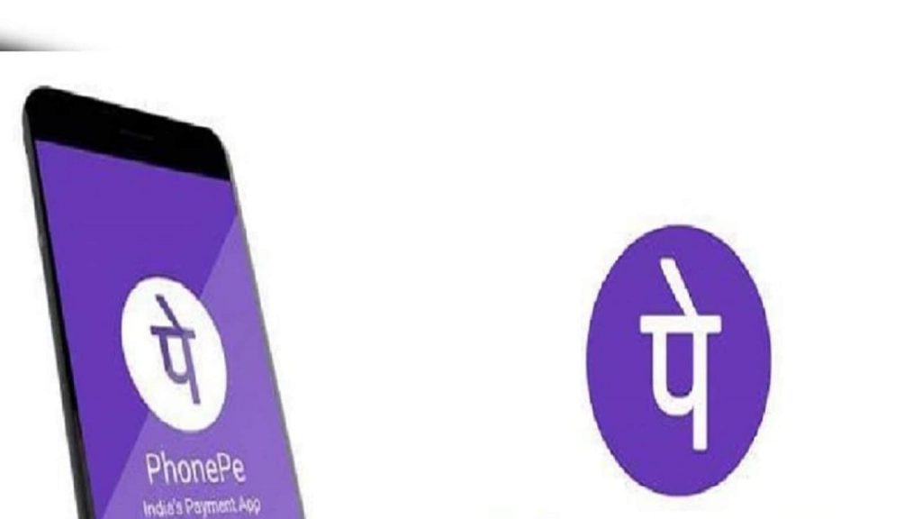 Is it expensive to use PhonePe?  More money is charged to recharge the mobile