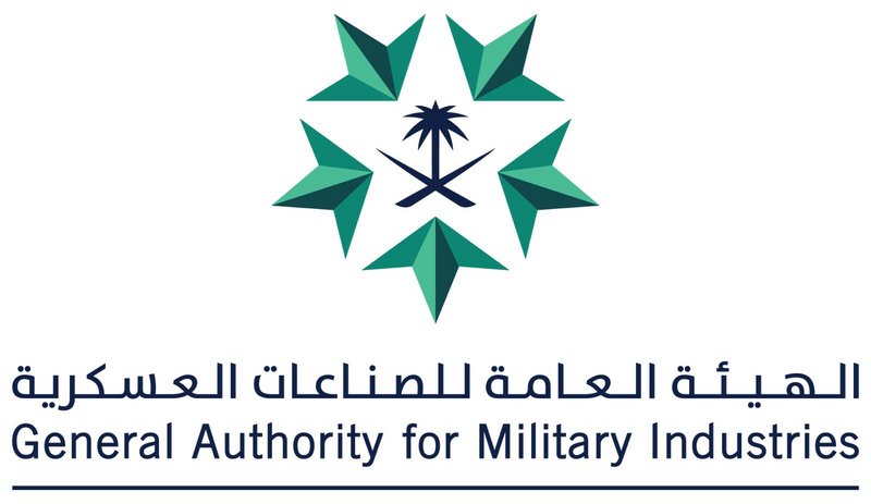 The Governor of the Military Industries Authority meets with the world's largest defense and security companies