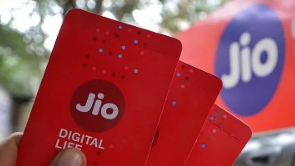 Jio prepaid recharge rate hike here the wise plan details