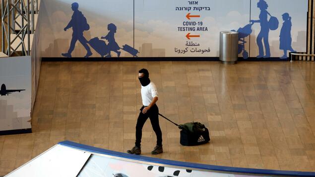Tough measures after Omikron case: Israel closes borders - politics