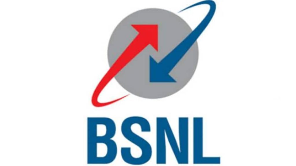 No one will receive prepaid lifetime plans from BSNL as of December 1 BSNL prepaid plan |  Prepaid for life plan