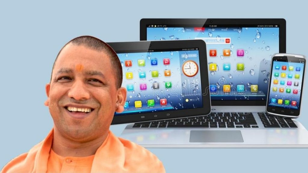 UP government's great gift for students!  Will distribute free smartphones and tablets Educational News