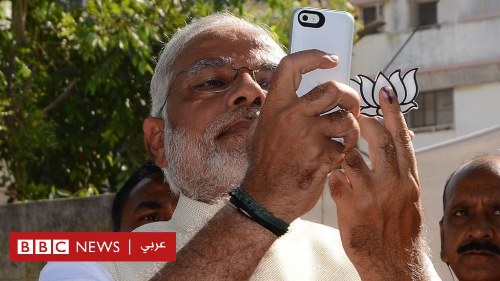 Indian Prime Minister's Twitter Account Hacked With Bitcoin Tweet