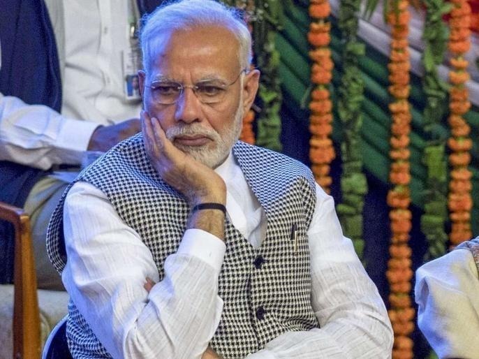 Narendra Modi - Prime Minister Modi's Twitter account hacked;  'They' Tweet About Bitcoin Is Going Viral, Says PMO ... - Marathi News |  PM Narendra Modi's Twitter account hacked a tweet about bitcoin but it was deleted within minutes