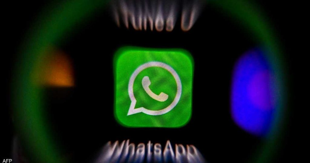 In simple steps, get rid of the nightmare of "WhatsApp" scammers