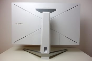 ...and white on the back: the BenQ EX3210U looks out of place