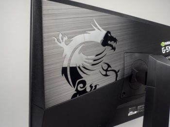 MSI dragon occupies the entire rear left