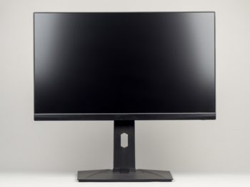 Monitor in the highest position from the front
