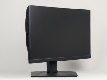 Monitor with lateral rotation to the right