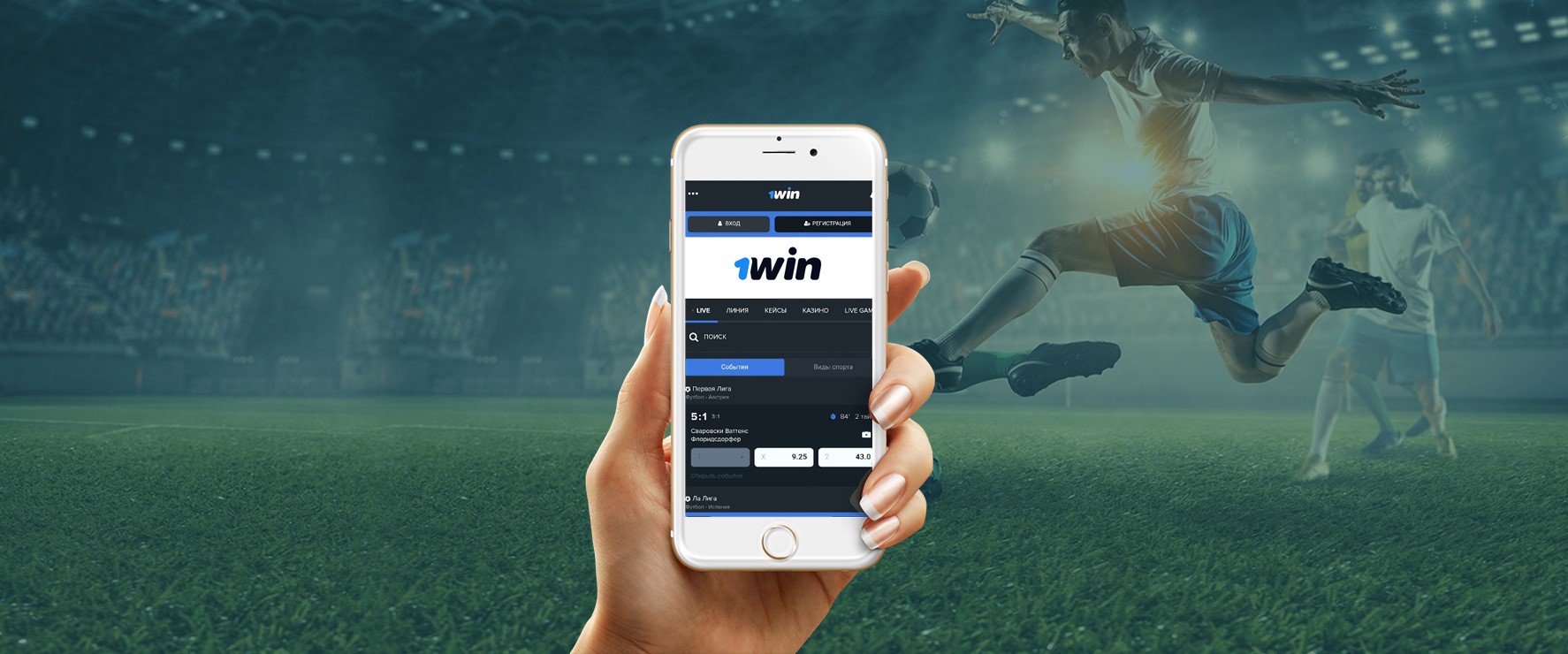 5 1win bet app Issues And How To Solve Them