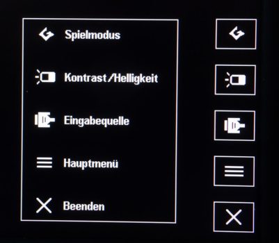 OSD: Pressing one of the four control buttons opens this home menu
