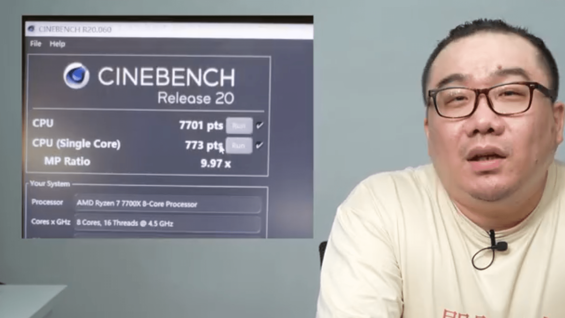 AMD Ryzen 7 7700X engineering sample in Cinebench R20